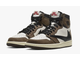 Nike Air Jordan 1 Retro High x Travis Scott Dark Mocha (Экокожа) сбоку