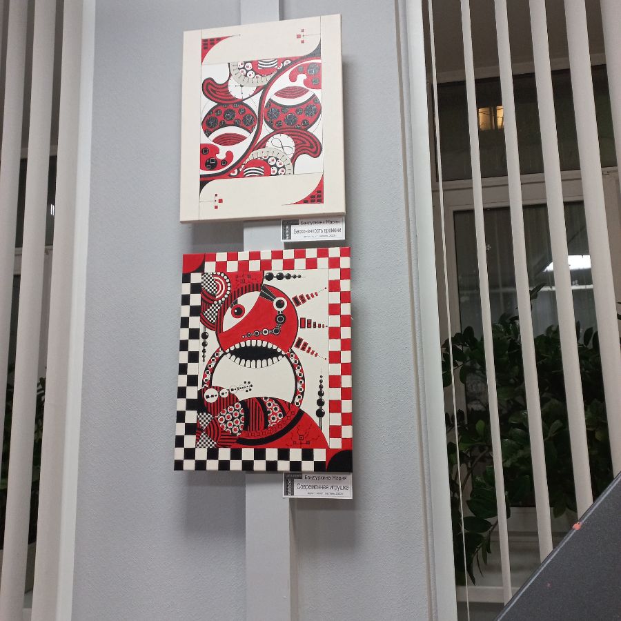 Работы участников выставки