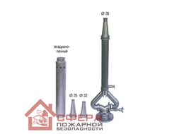 Ствол пожарный комбинированный стационарный СПК-С20