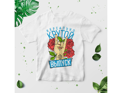 Футболка выпускной №48