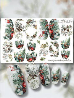 Слайдер-дизайн для ногтей LIKE-224