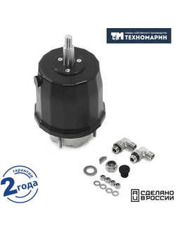 Помпа рулевая гидравлическая Техномарин GP-23 (23 см3)