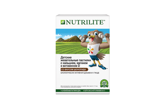 NUTRILITE™ Детские жевательные пастилки с кальцием, магнием и витамином D 1уп/45шт