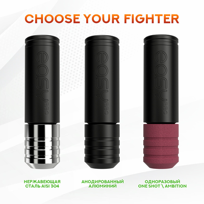 Беспроводная тату машинка JACK & ALEXX Easy Pro Strokes 3.0мм