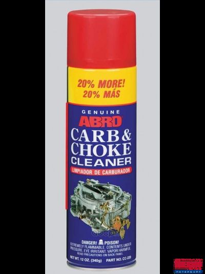 Очиститель карбюратора,ДРОССЕЛЬНЫХ ЗАСЛОНОК +20% (340г), АЭРОЗОЛЬ ABRO