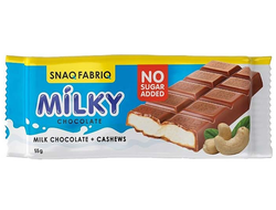 Молочный шоколад с молочно-ореховой пастой, 55г (SNAQ FABRIQ)