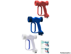 Размывочный пистолет RB 65  белый, 60 л/мин; 24 бар; 90град; вход 1/2"г с поворотным фитингом