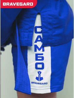 Куртка облегченная для самбо ВФС BRAVEGARD Победа Junior синяя + шорты ВФС