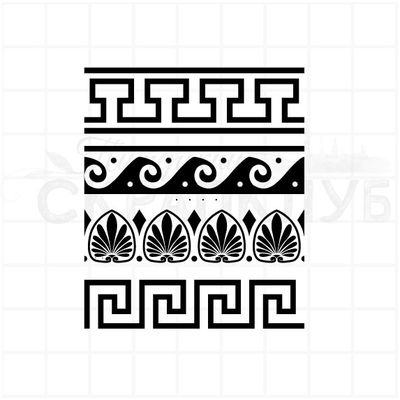 штамп "Греция. Орнаменты"