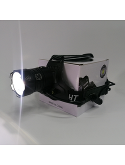 Фонарь налобный #8057-P50 (холодный свет)