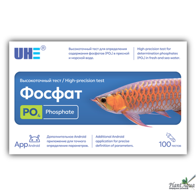 Тест фосфаты (PO4) UHE