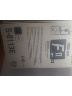 S-8131e Мастер пленка Riso FII -37e