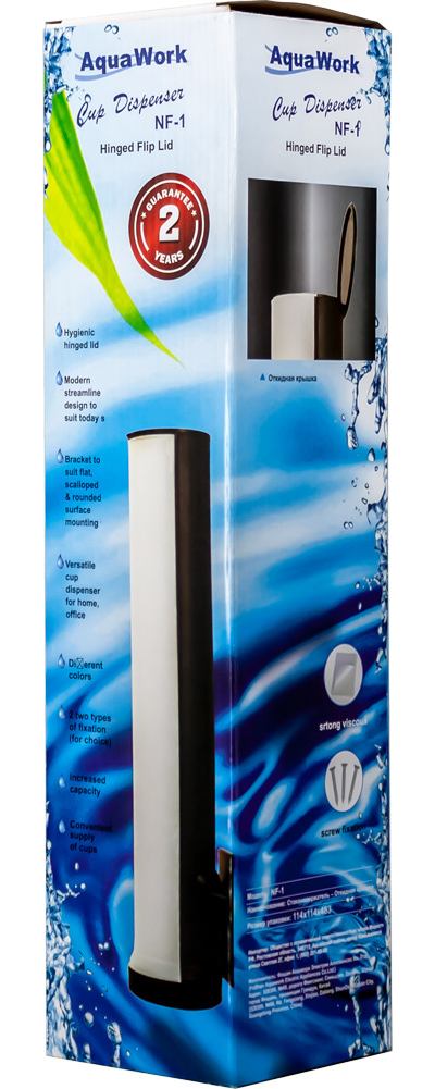 Стаканодержатель Aqua Work NF-1 на шурупах белый