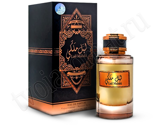 Парфюм Lail Malaki / Лайл Малаки (100 мл) от My Perfumes, мужской аромат