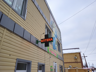 Светодиодный аптечный крест 780*780мм RGB Р8