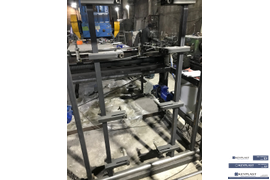 сборка пакетоделательной машины