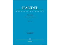 Händel. Amadigi HWV11 Klavierauszug (it/dt)