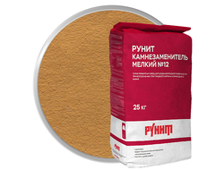 Рунит камнезаменитель мелкий №12 доломит охра желтая 25 кг