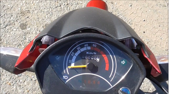 Купить Мопед RUBIKON (SPORT)