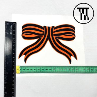 Бифлекс матовый картинка Георгиевския лента