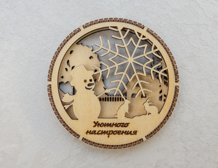 Подставки на стол из дерева - Подставка на стол под чашку "Мишка" (копия)