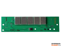 Плата дисплея для окрасочных аппаратов ASPRO-3900 / 6000 / 7200