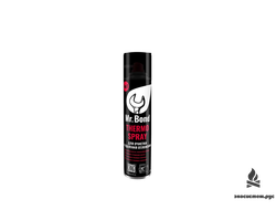 SteelTex THERMO SPRAY