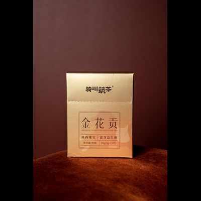 Цзинь Хуа Гун, «Двор Золотых Цветов»