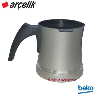 Турка - кружка для Arcelik 3200, Arcelik 3190P