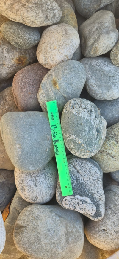 Галька круглая пестрая речная, 100-150 мм