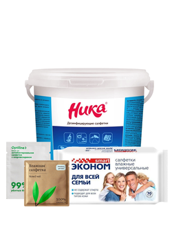 Салфетки влажные