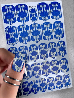 Пленки с фольгой для ногтей 9,5*13,5 см SG-032