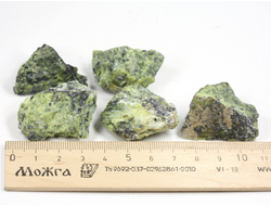 Змеевик, необработанный, дикий образец в ассортименте, Россия, КЧР, Урупский район (30-40 мм, 14-16 г) №37813