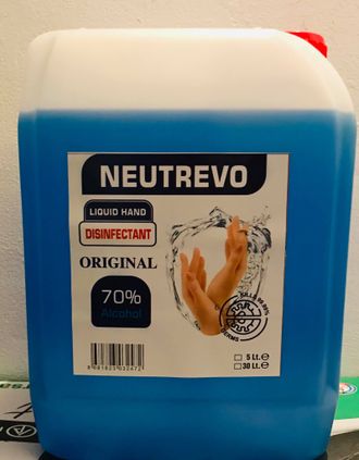 Neutrevo  ხელის  სადენზინფექციო  გელი  70%