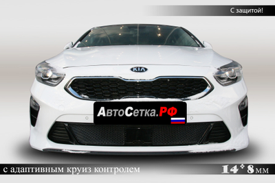 Premium защита радиатора для KIA Ceed III (2018-2021)