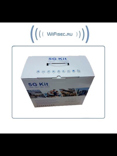 Комплект беспроводной системы видеонаблюдения, видеорегистратор + 4 видеокамеры, HD