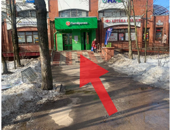 Мегару | Красное Село проспект Ленина 85