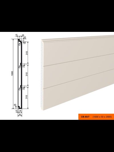 Фасадный изосайдинг (панель) из пенополистирола с покрытием LEPNINAPLAST (Лепнинапласт) СВ-50/7