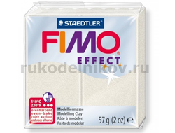 полимерная глина Fimo effect, цвет-metallic mother of pearl 8020-08 (металлик перламутровый), вес-57 гр