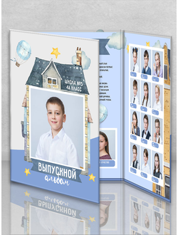 Трюмо "Дома"