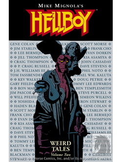 Hellboy - Weird Tales v.2 TPB (2004)