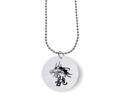 Кулон с гравировкой год Дракона №9