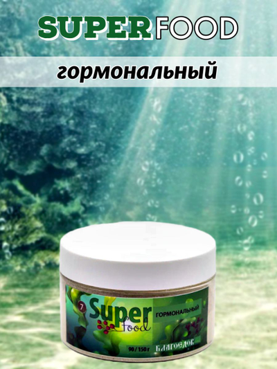 Суперфуд «Гормональный» № 7, 90 гр