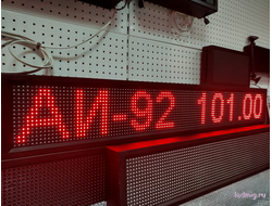 Энергия-ТА621-N4-STD14