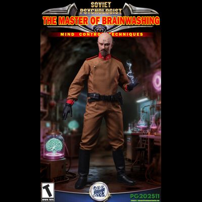 ПРЕДЗАКАЗ - Телепат Юрий, делюкс версия (C&amp;C: Red Alert 2) - Коллекционная ФИГУРКА 1/6 scale Yuri-A Psychologist (PG202512) - OPAPA TOYS ?ЦЕНА: 44800 РУБ.?