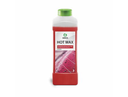 Горячий воск Hot Wax GRASS 1л