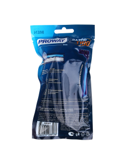 PROWAY Станки для бритья с тройным лезвием, плавающая головка, силикон, пластик, 5шт, 50 наборов