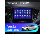 Teyes CC2 Plus 9&quot; 4-64 для LADA Vesta 2015-2020