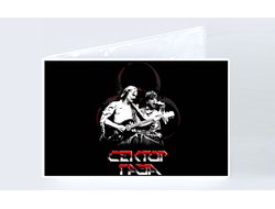 Обложка на зачетную книжку Сектор Газа, Юрий Хой №18