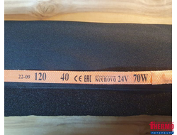 Гибкая нагревающая пластина 35 Вт 24 В (500х15) (терм.120/40) Keenovo